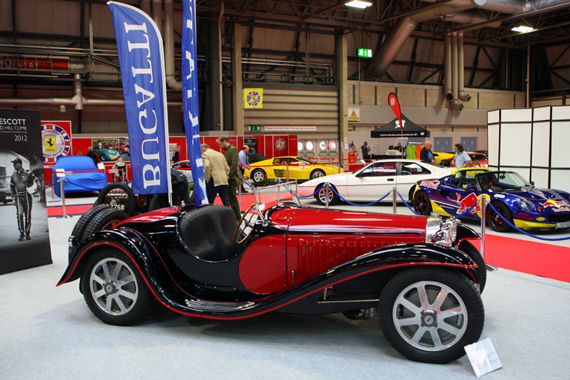 Type 55 Bugatti, 1932 Type 55 Bugatti, 1932