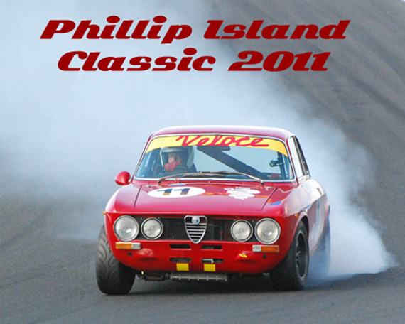 alfa-smoke-570-lead